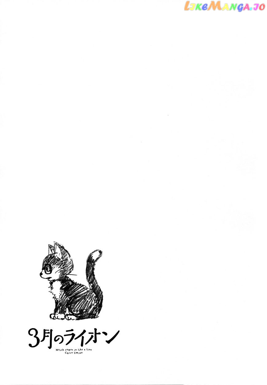 Read 3-Gatsu No Lion (EN) Manga Online