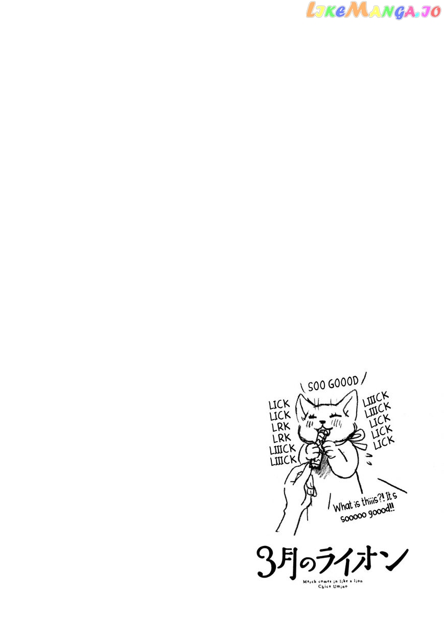 Read 3-Gatsu No Lion (EN) Manga Online