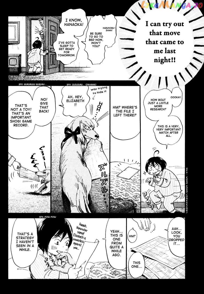 Read 3-Gatsu No Lion (EN) Manga Online