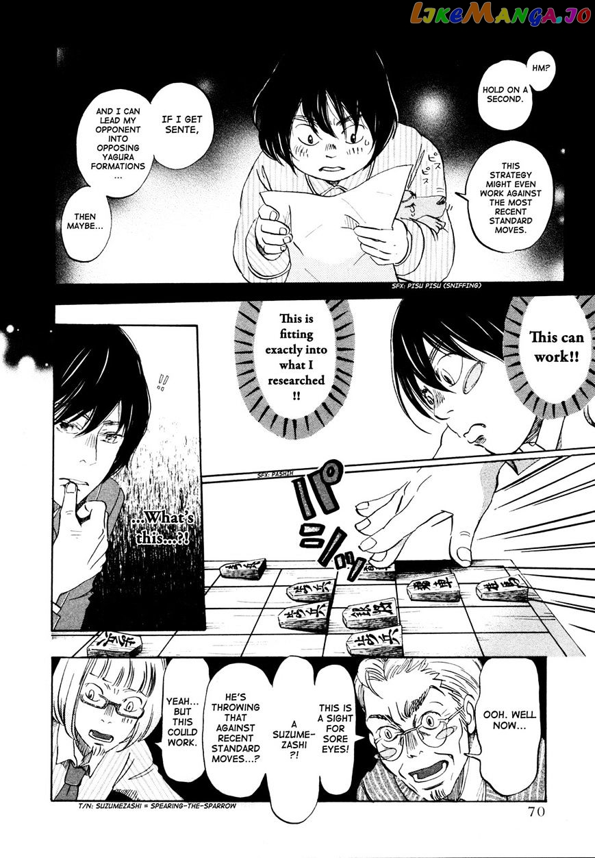 Read 3-Gatsu No Lion (EN) Manga Online