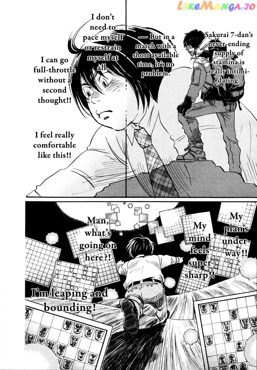 Read 3-Gatsu No Lion (EN) Manga Online