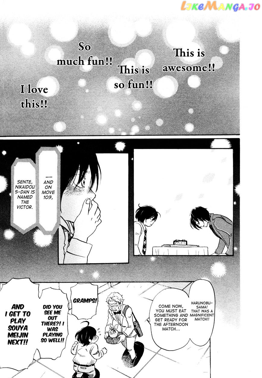 Read 3-Gatsu No Lion (EN) Manga Online