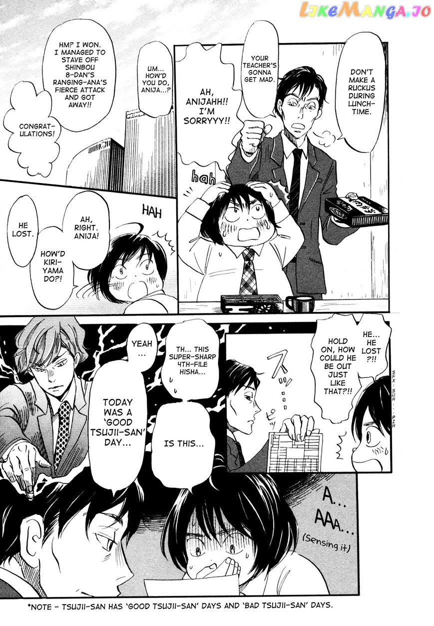 Read 3-Gatsu No Lion (EN) Manga Online