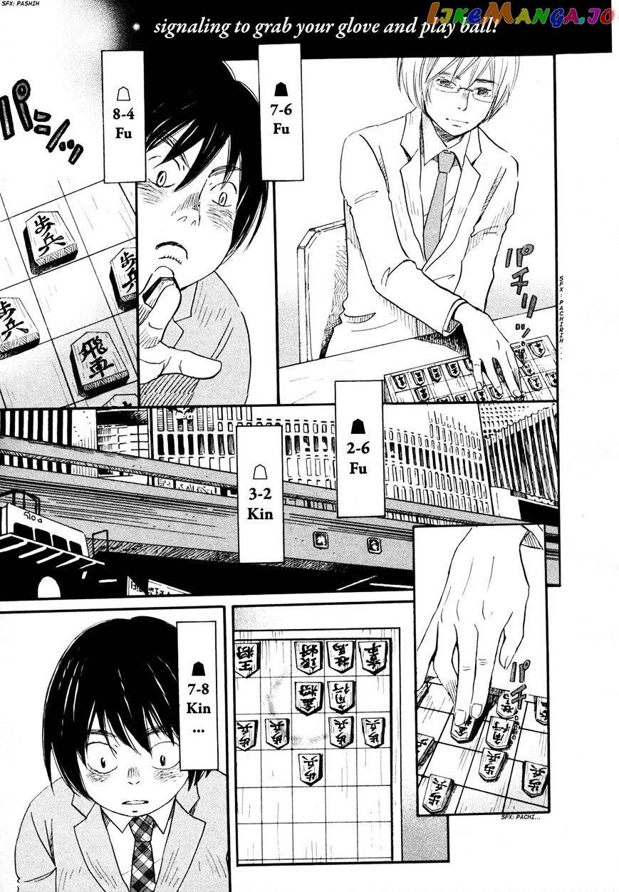 Read 3-Gatsu No Lion (EN) Manga Online