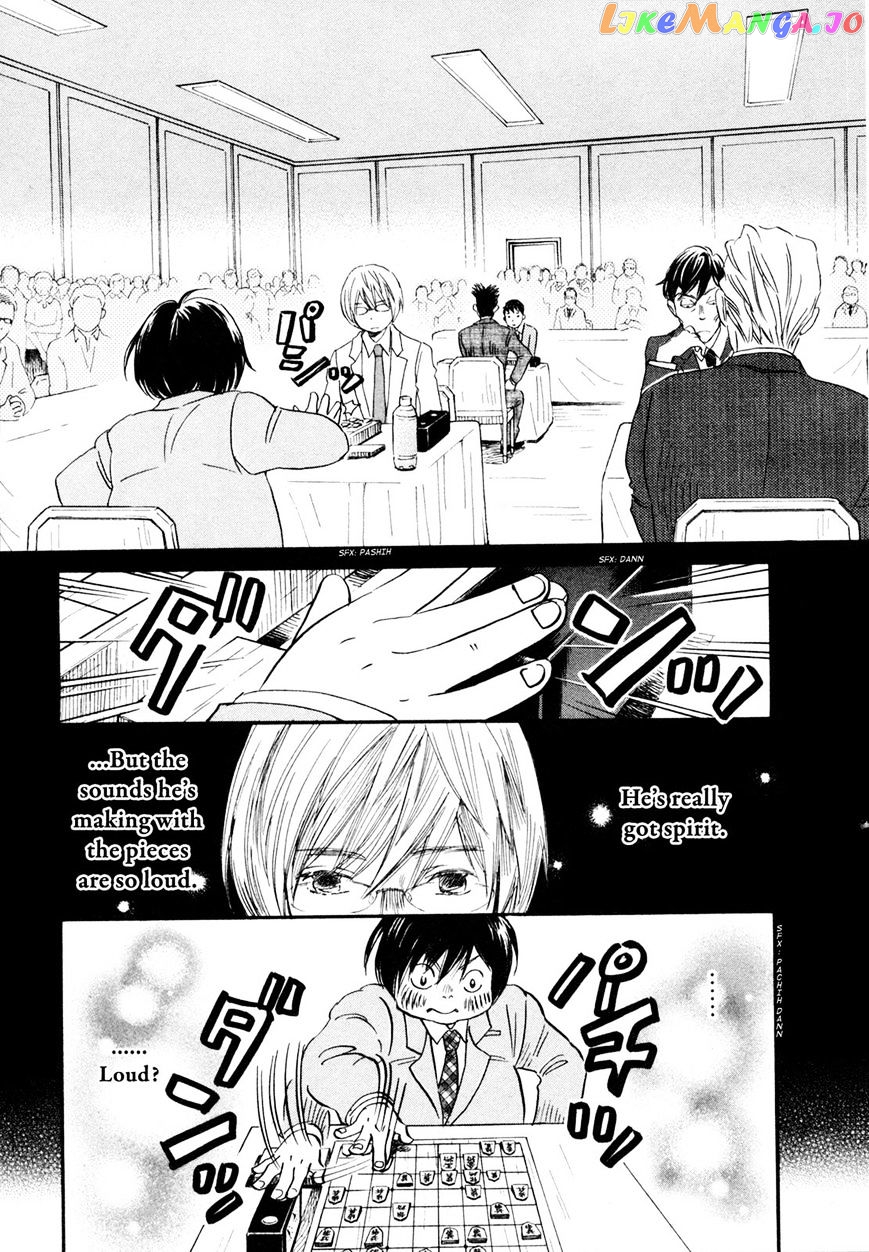 Read 3-Gatsu No Lion (EN) Manga Online