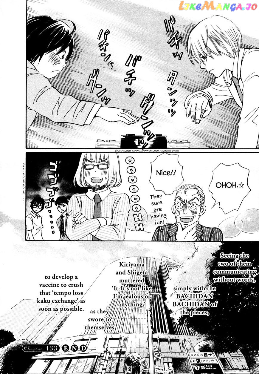 Read 3-Gatsu No Lion (EN) Manga Online