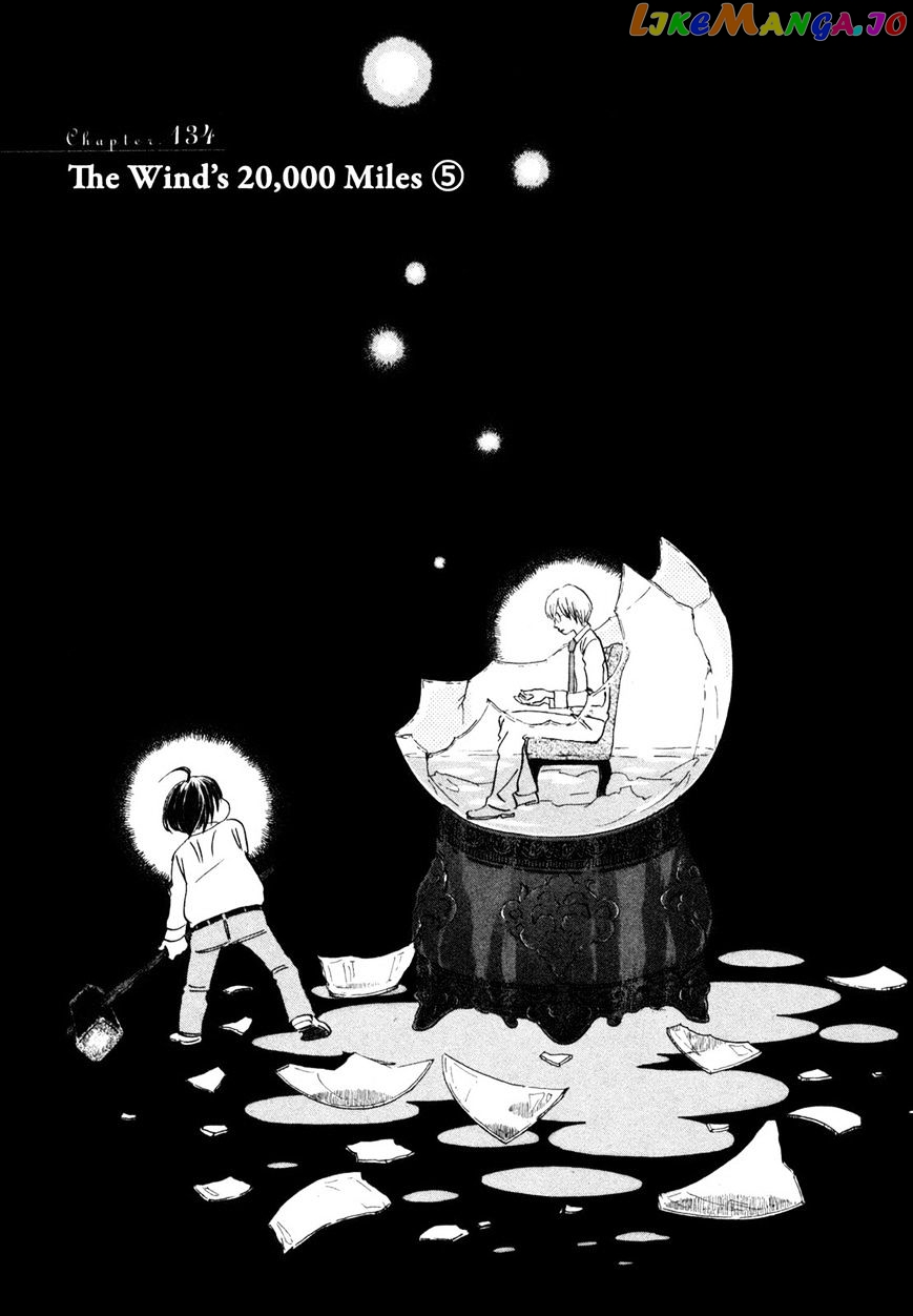 Read 3-Gatsu No Lion (EN) Manga Online