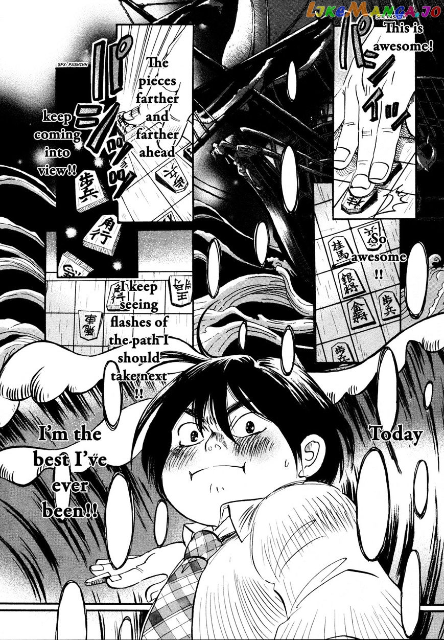 Read 3-Gatsu No Lion (EN) Manga Online