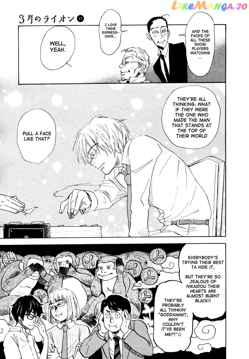 Read 3-Gatsu No Lion (EN) Manga Online