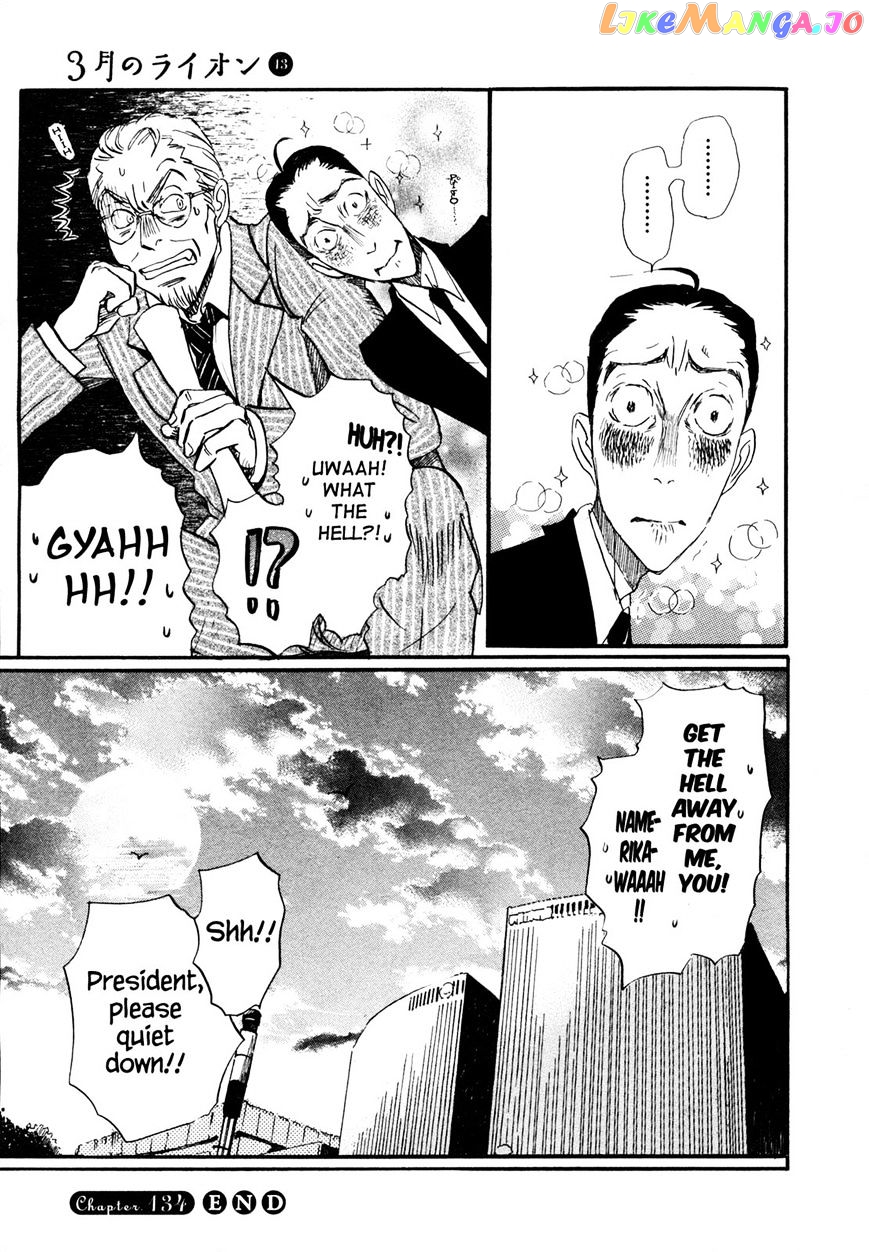 Read 3-Gatsu No Lion (EN) Manga Online