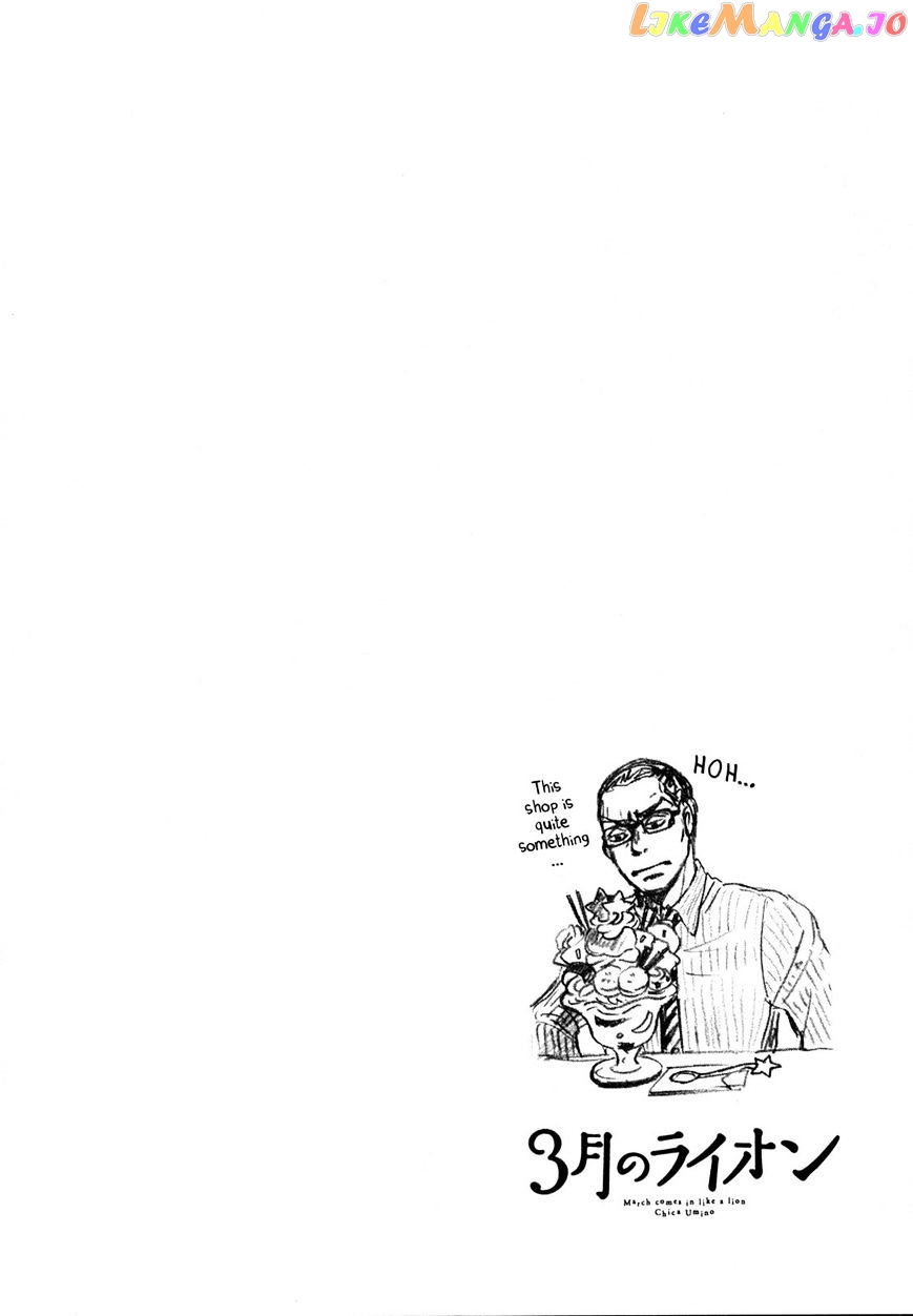 Read 3-Gatsu No Lion (EN) Manga Online