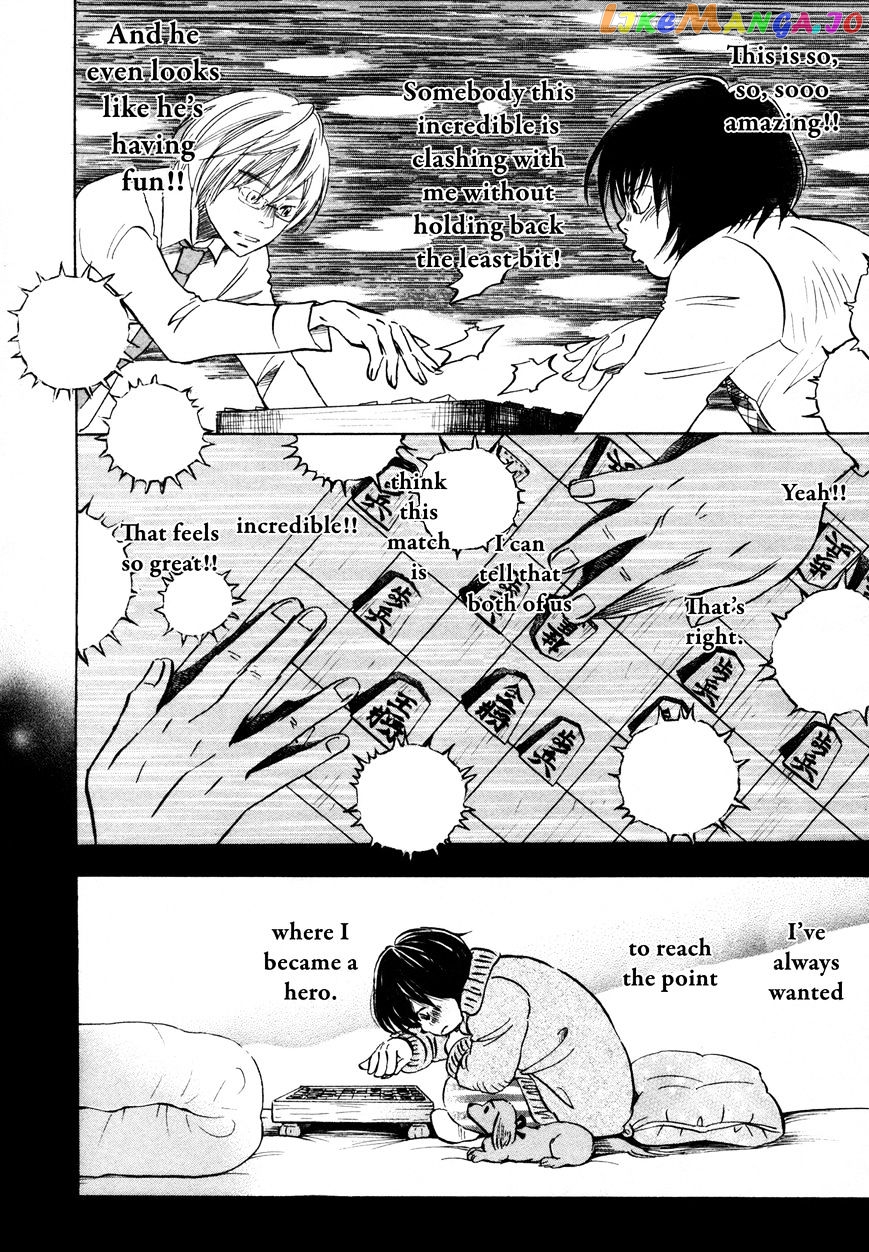 Read 3-Gatsu No Lion (EN) Manga Online