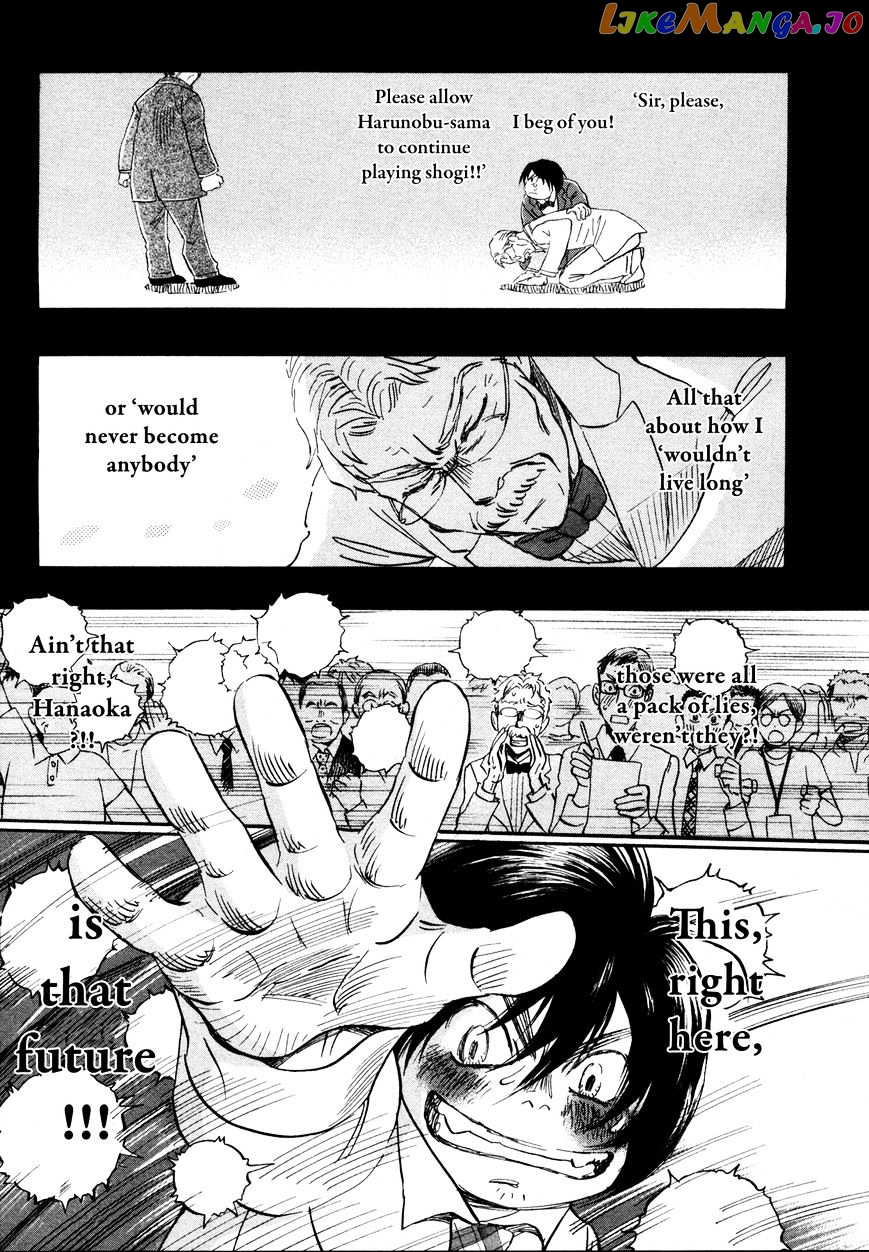 Read 3-Gatsu No Lion (EN) Manga Online