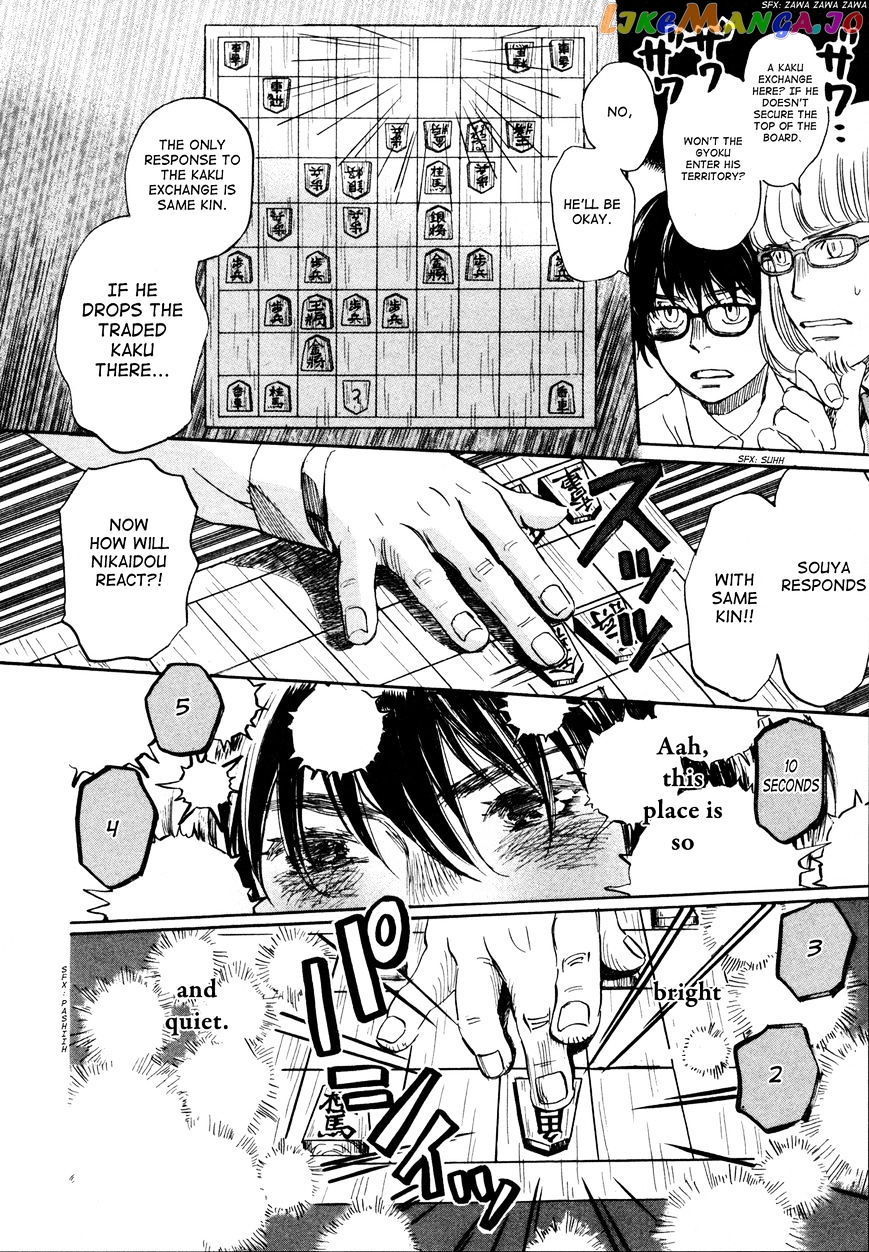 Read 3-Gatsu No Lion (EN) Manga Online