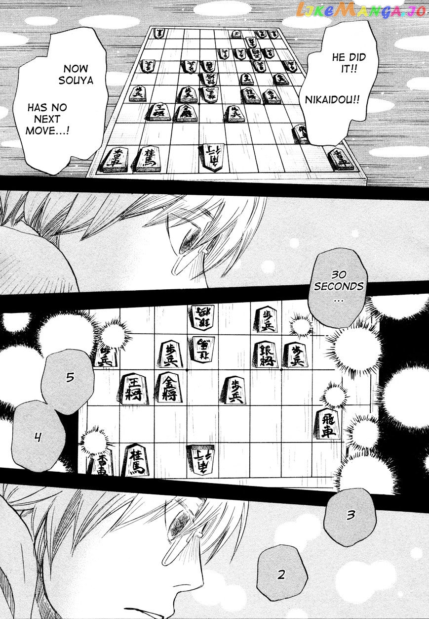 Read 3-Gatsu No Lion (EN) Manga Online