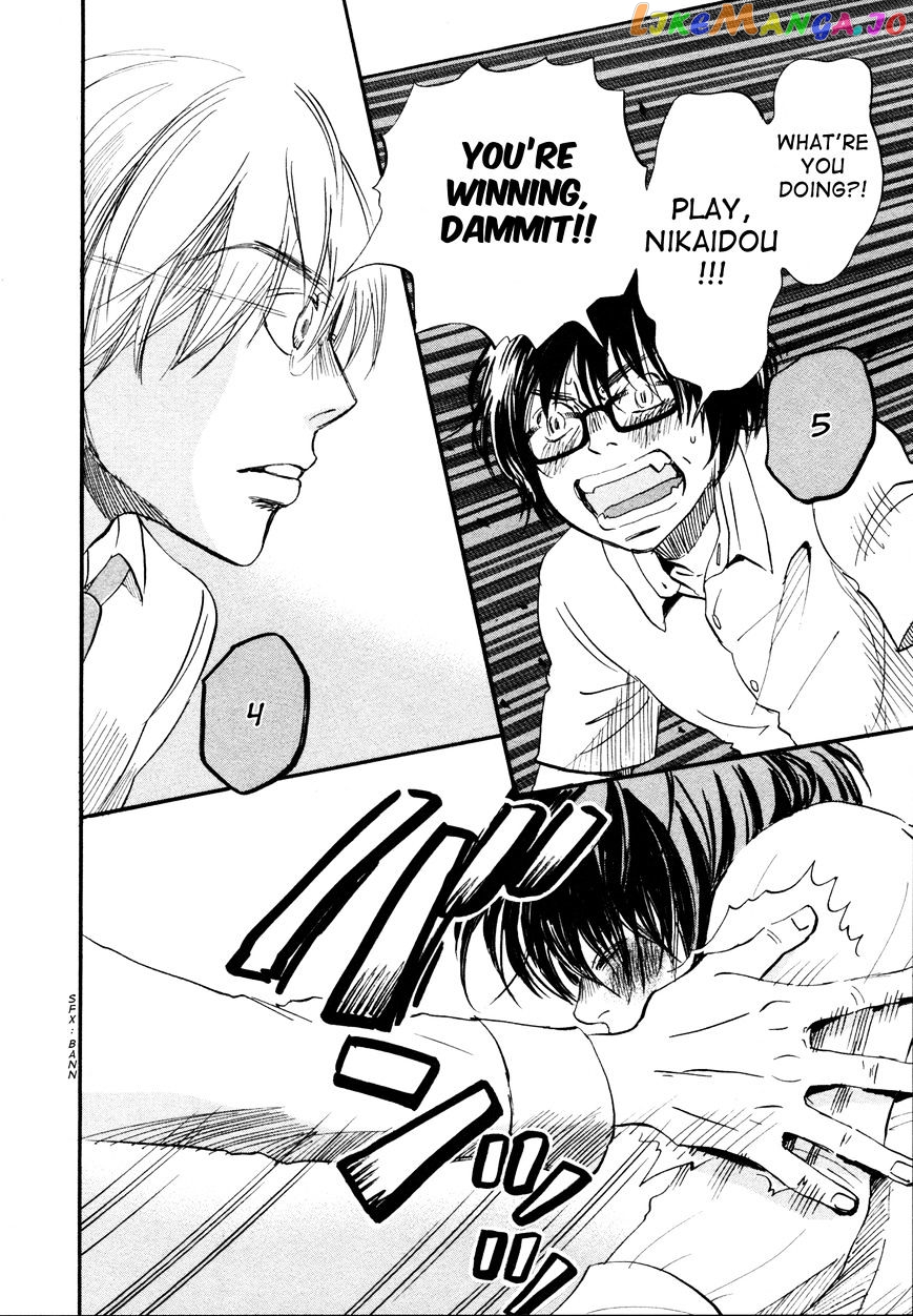 Read 3-Gatsu No Lion (EN) Manga Online