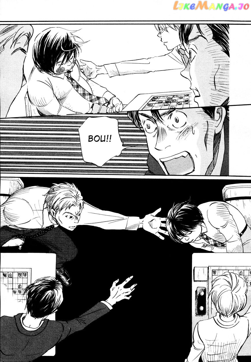 Read 3-Gatsu No Lion (EN) Manga Online