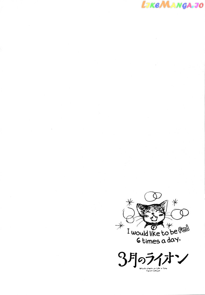 Read 3-Gatsu No Lion (EN) Manga Online