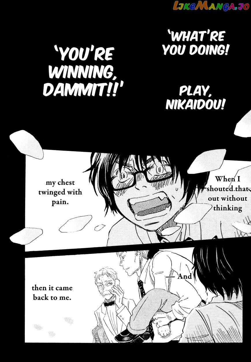 Read 3-Gatsu No Lion (EN) Manga Online