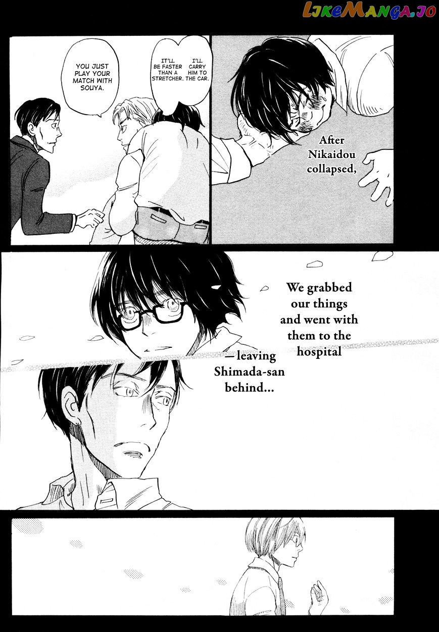 Read 3-Gatsu No Lion (EN) Manga Online