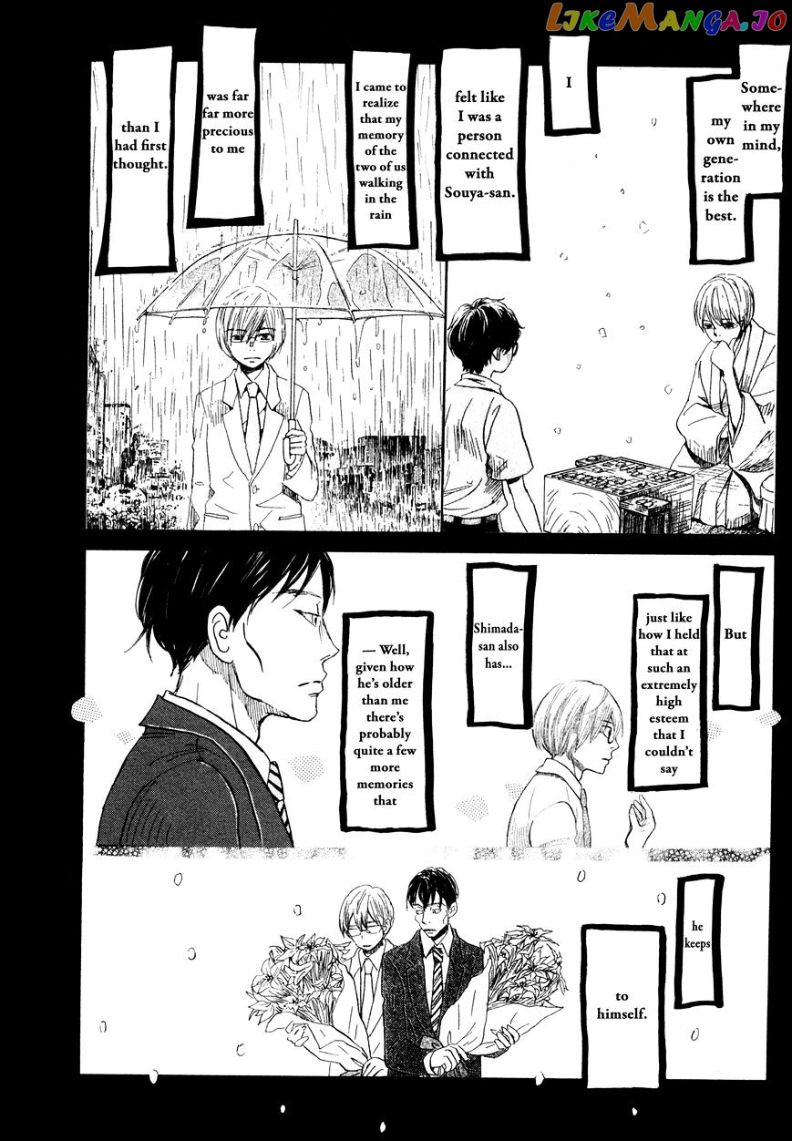 Read 3-Gatsu No Lion (EN) Manga Online