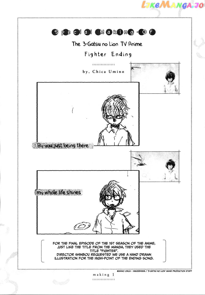 Read 3-Gatsu No Lion (EN) Manga Online