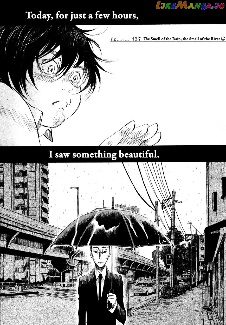 Read 3-Gatsu No Lion (EN) Manga Online