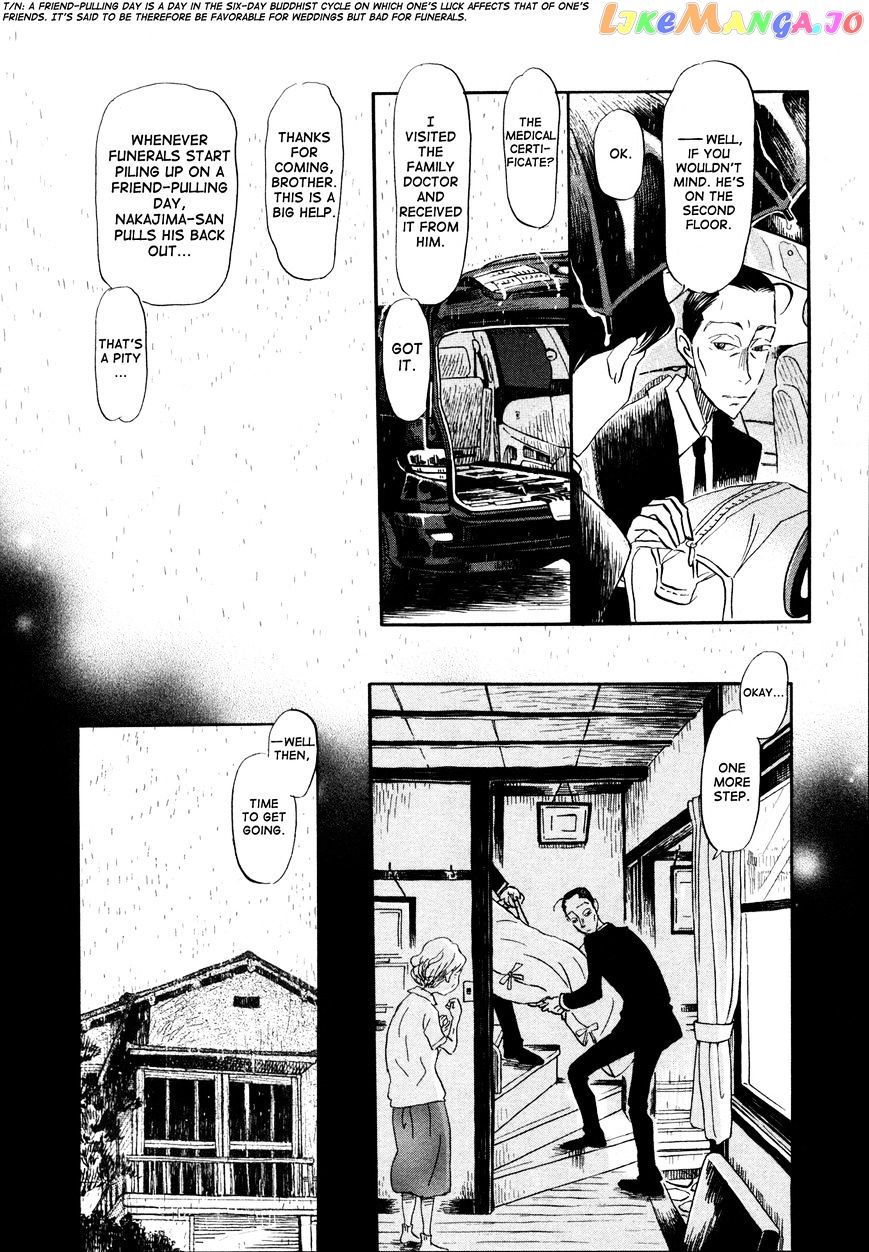 Read 3-Gatsu No Lion (EN) Manga Online