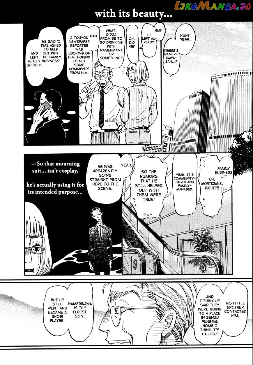 Read 3-Gatsu No Lion (EN) Manga Online