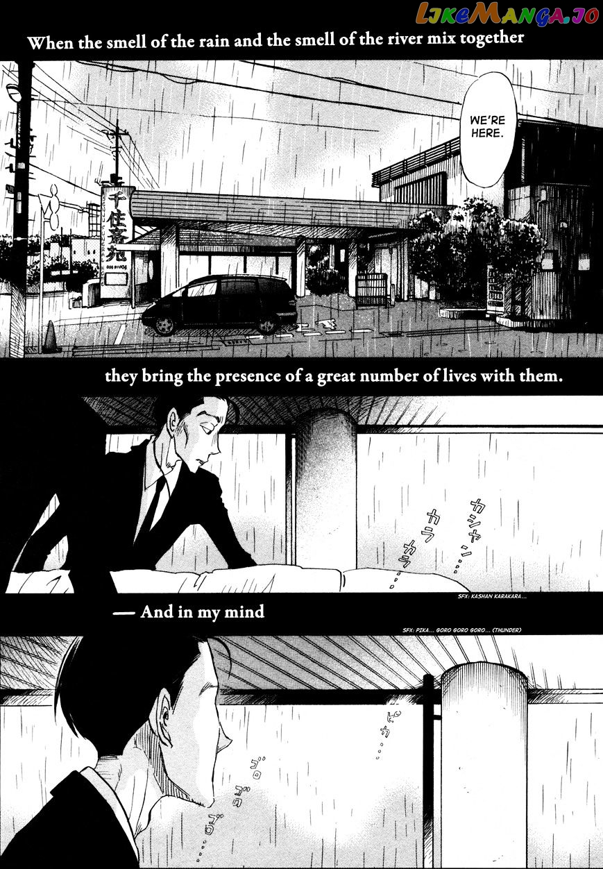 Read 3-Gatsu No Lion (EN) Manga Online