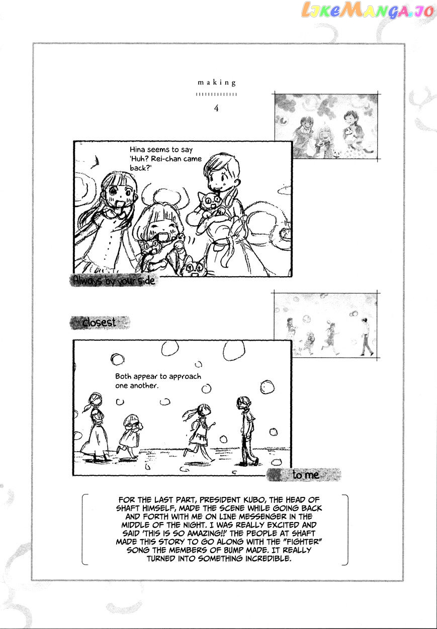 Read 3-Gatsu No Lion (EN) Manga Online