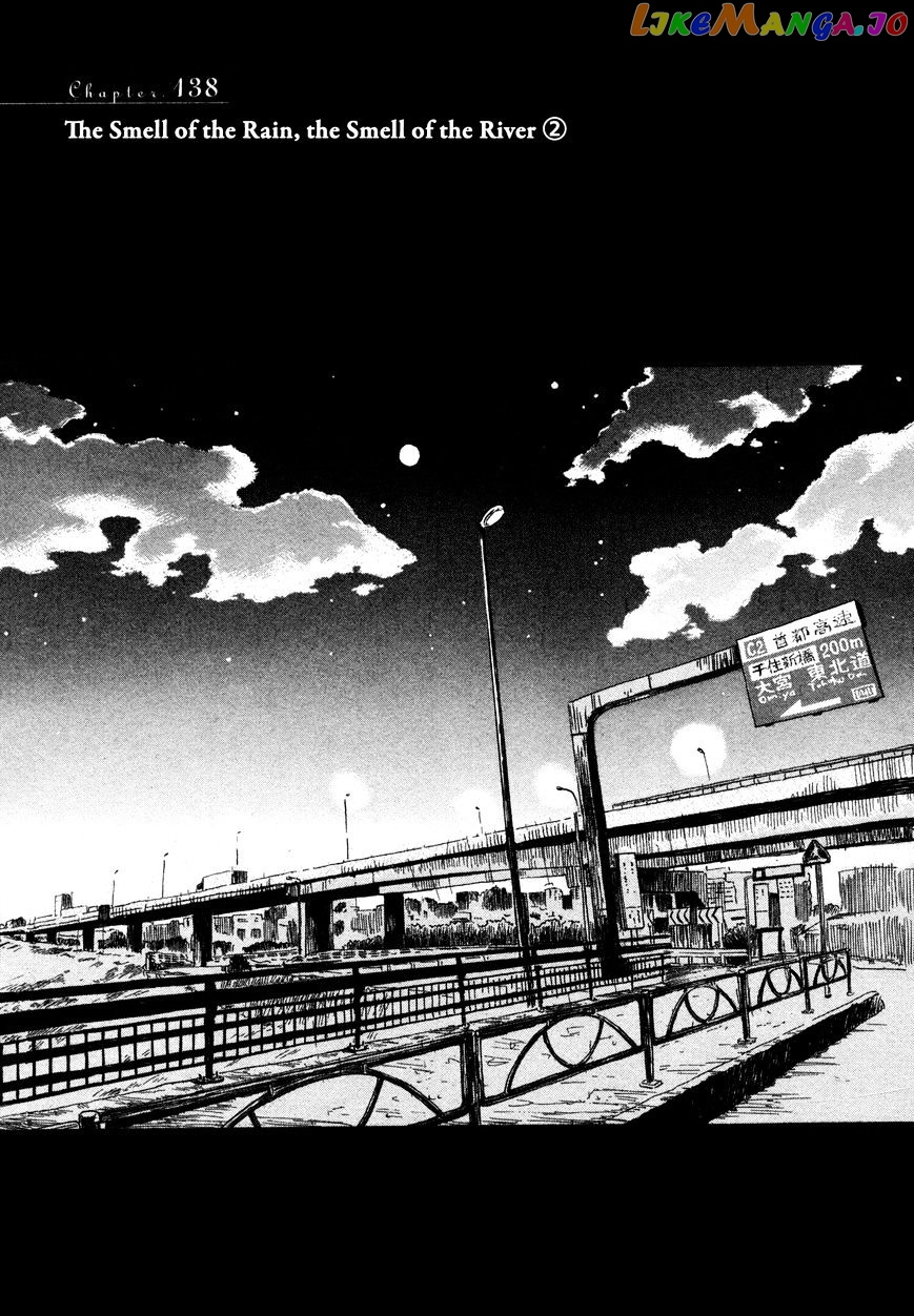 Read 3-Gatsu No Lion (EN) Manga Online