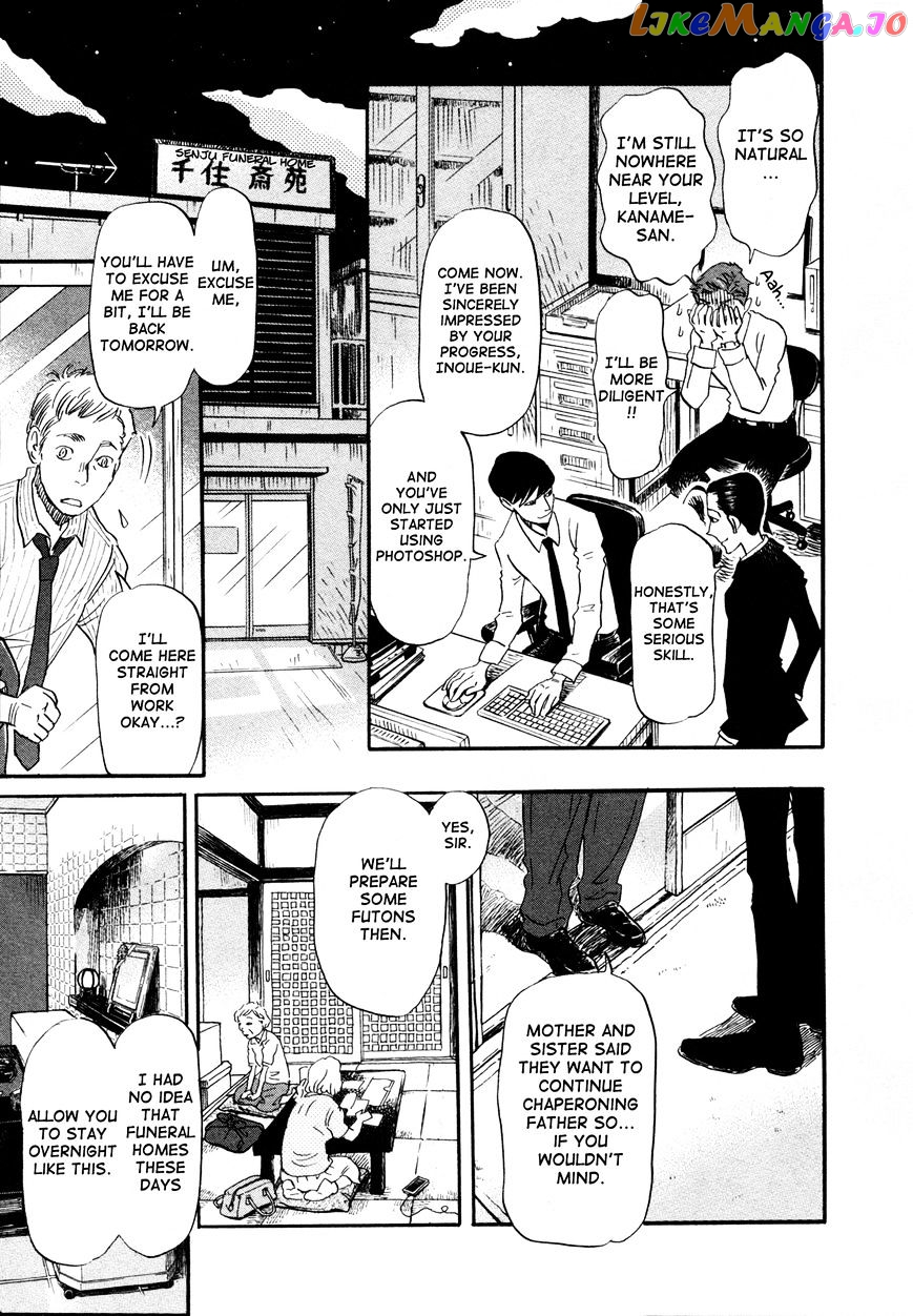 Read 3-Gatsu No Lion (EN) Manga Online