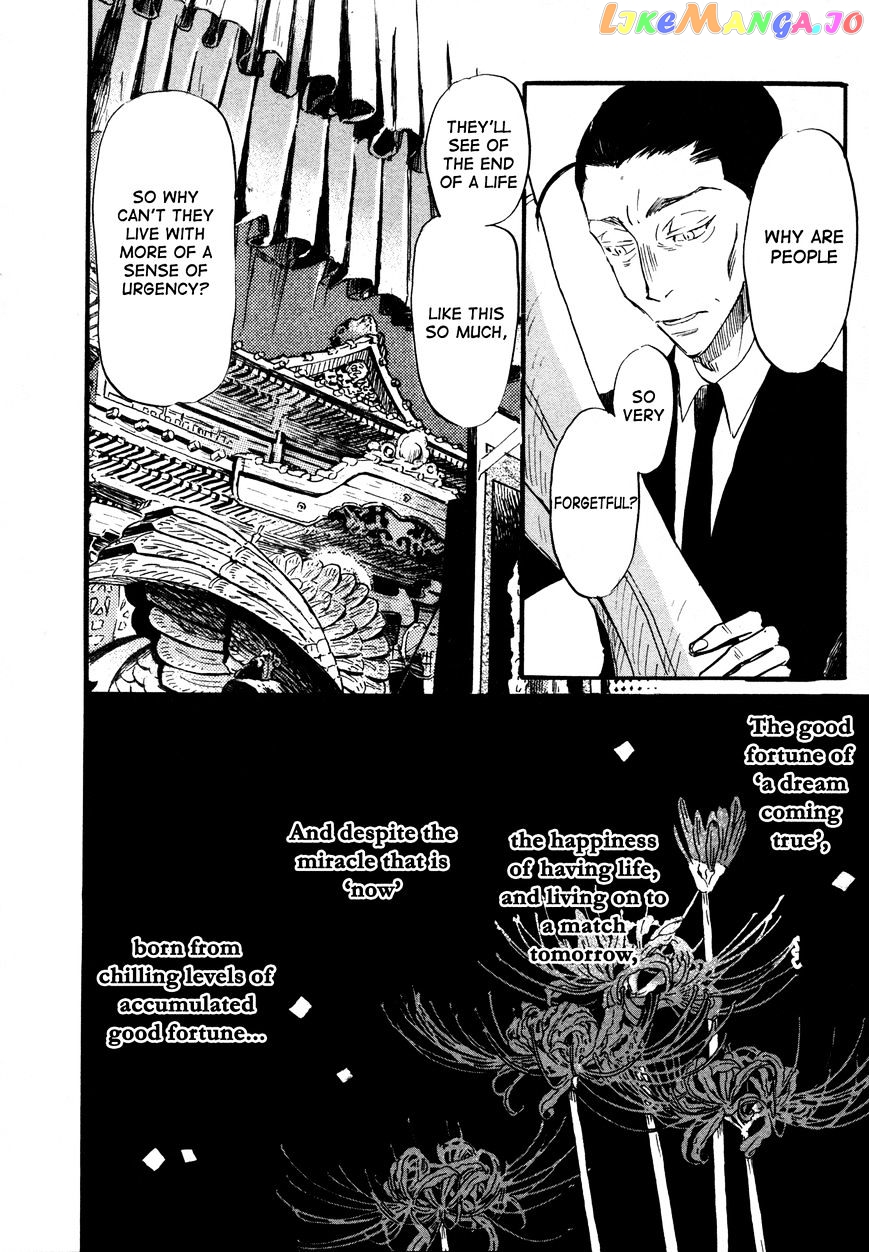 Read 3-Gatsu No Lion (EN) Manga Online