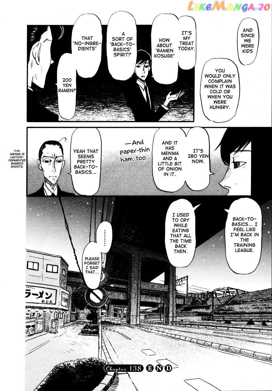Read 3-Gatsu No Lion (EN) Manga Online