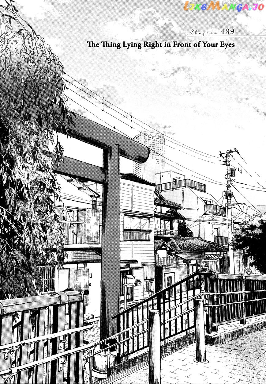 Read 3-Gatsu No Lion (EN) Manga Online