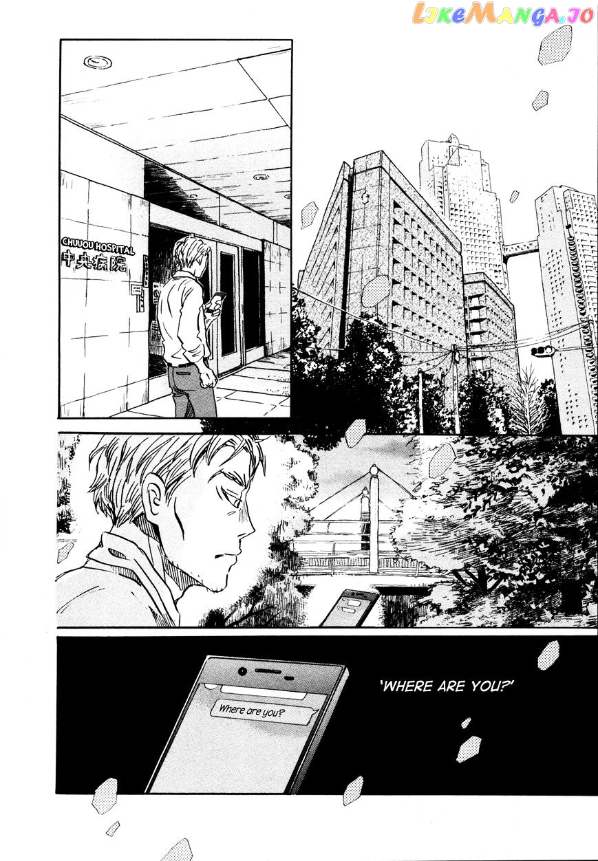 Read 3-Gatsu No Lion (EN) Manga Online