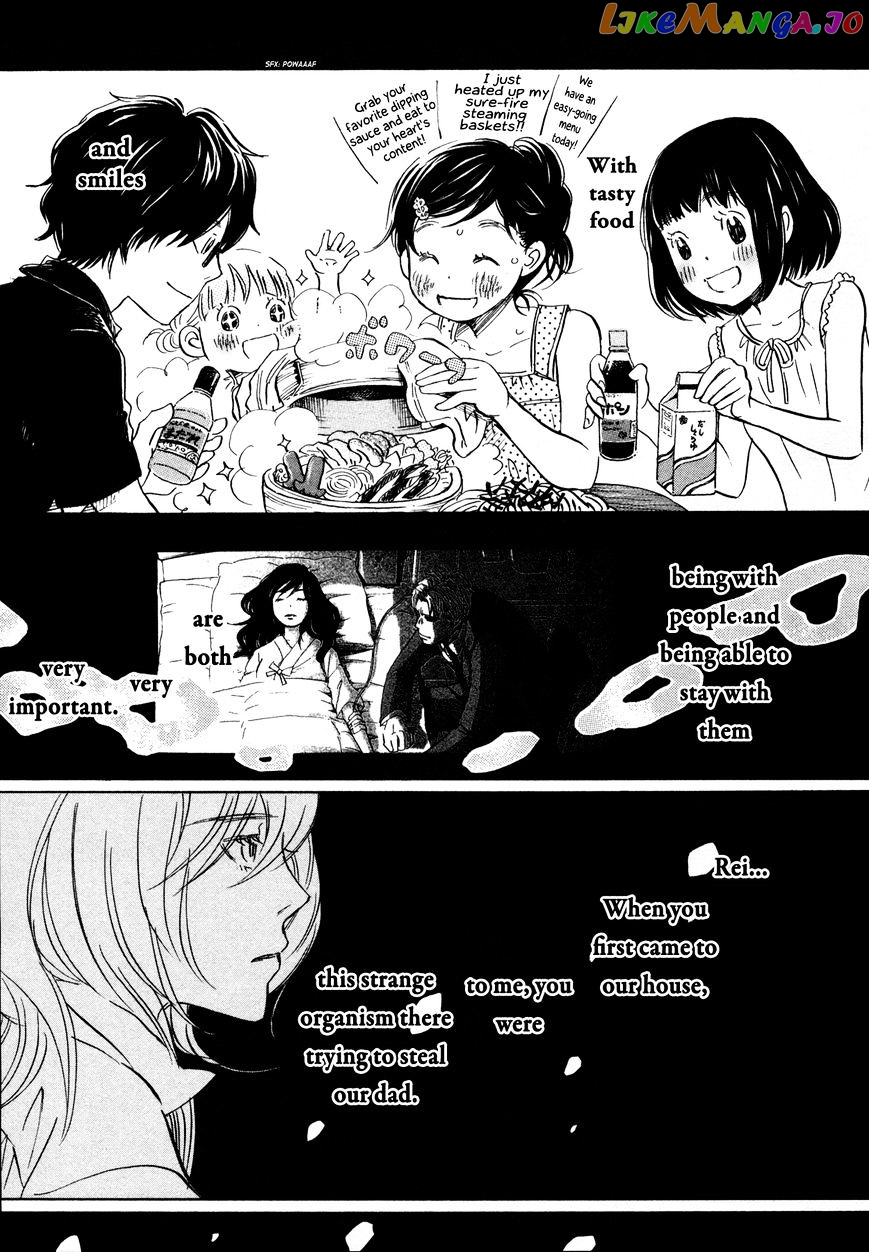 Read 3-Gatsu No Lion (EN) Manga Online