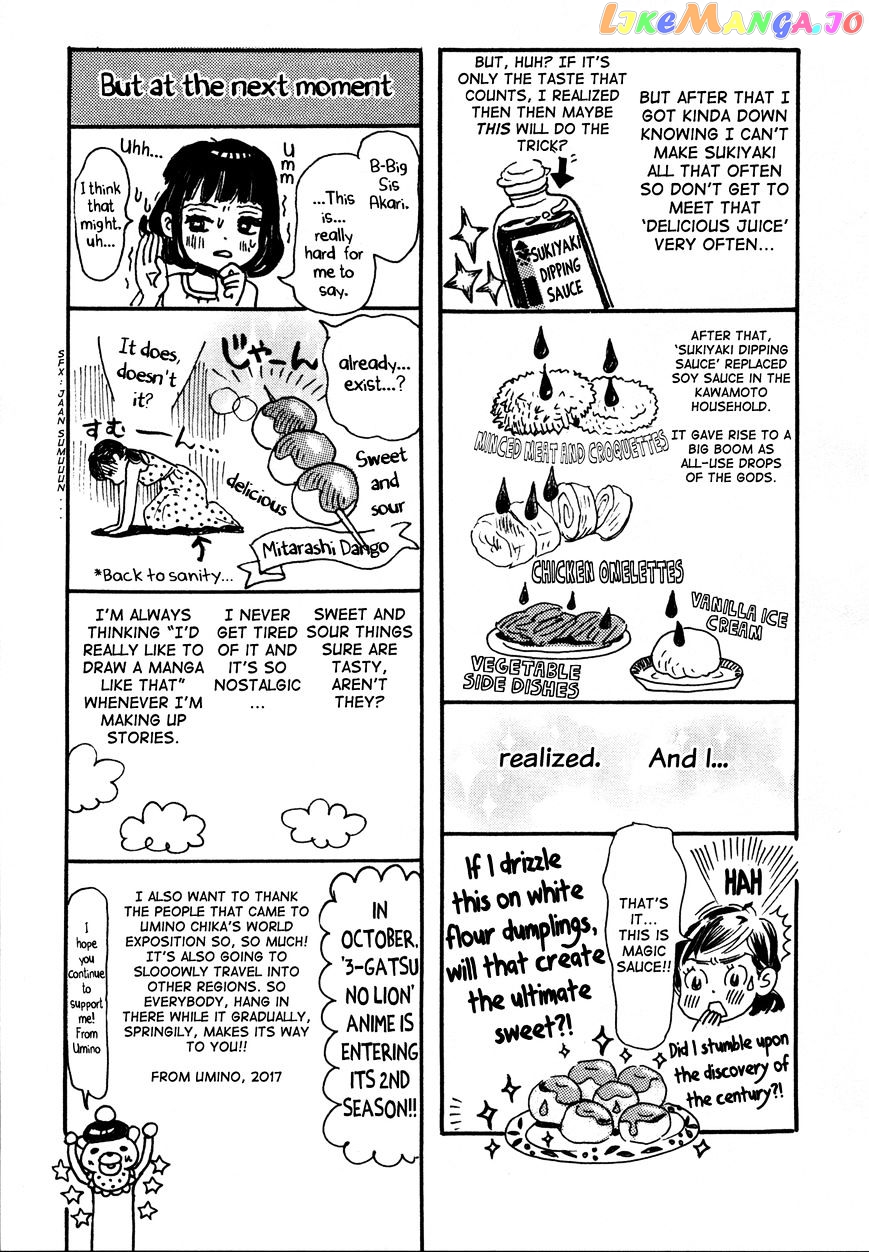 Read 3-Gatsu No Lion (EN) Manga Online