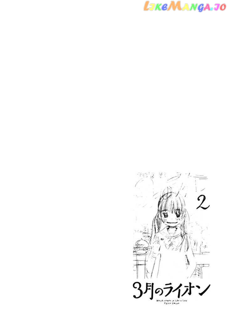 Read 3-Gatsu No Lion (EN) Manga Online