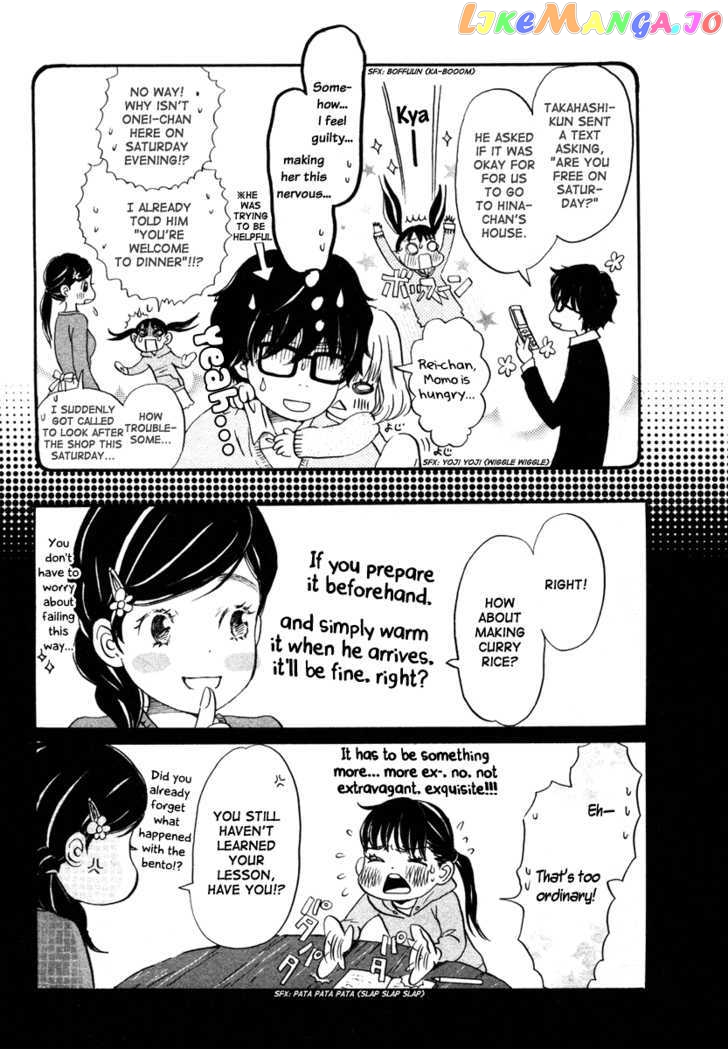 Read 3-Gatsu No Lion (EN) Manga Online