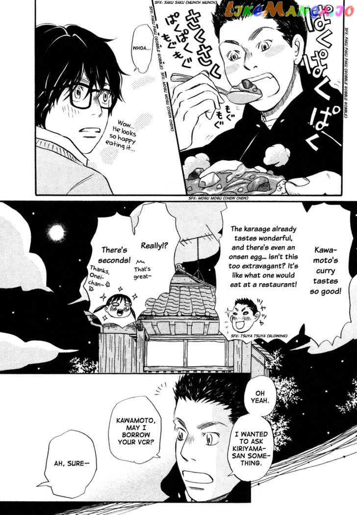 Read 3-Gatsu No Lion (EN) Manga Online
