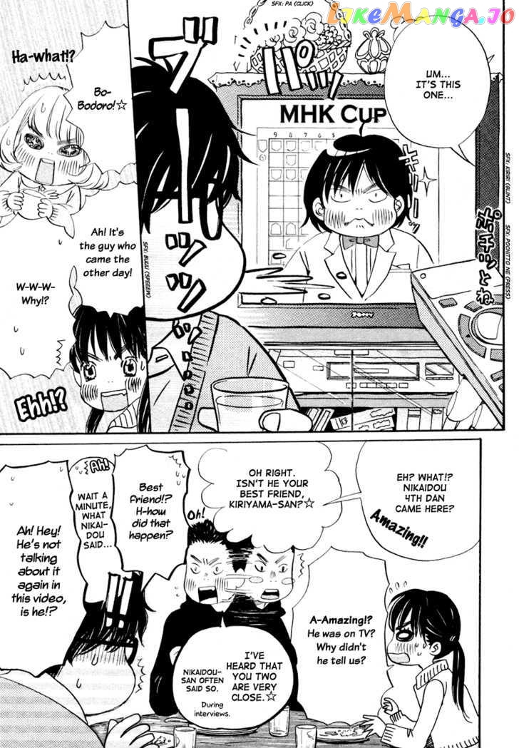 Read 3-Gatsu No Lion (EN) Manga Online