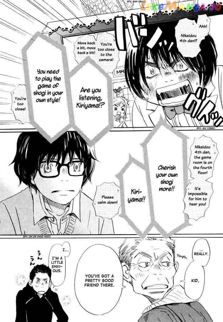 Read 3-Gatsu No Lion (EN) Manga Online