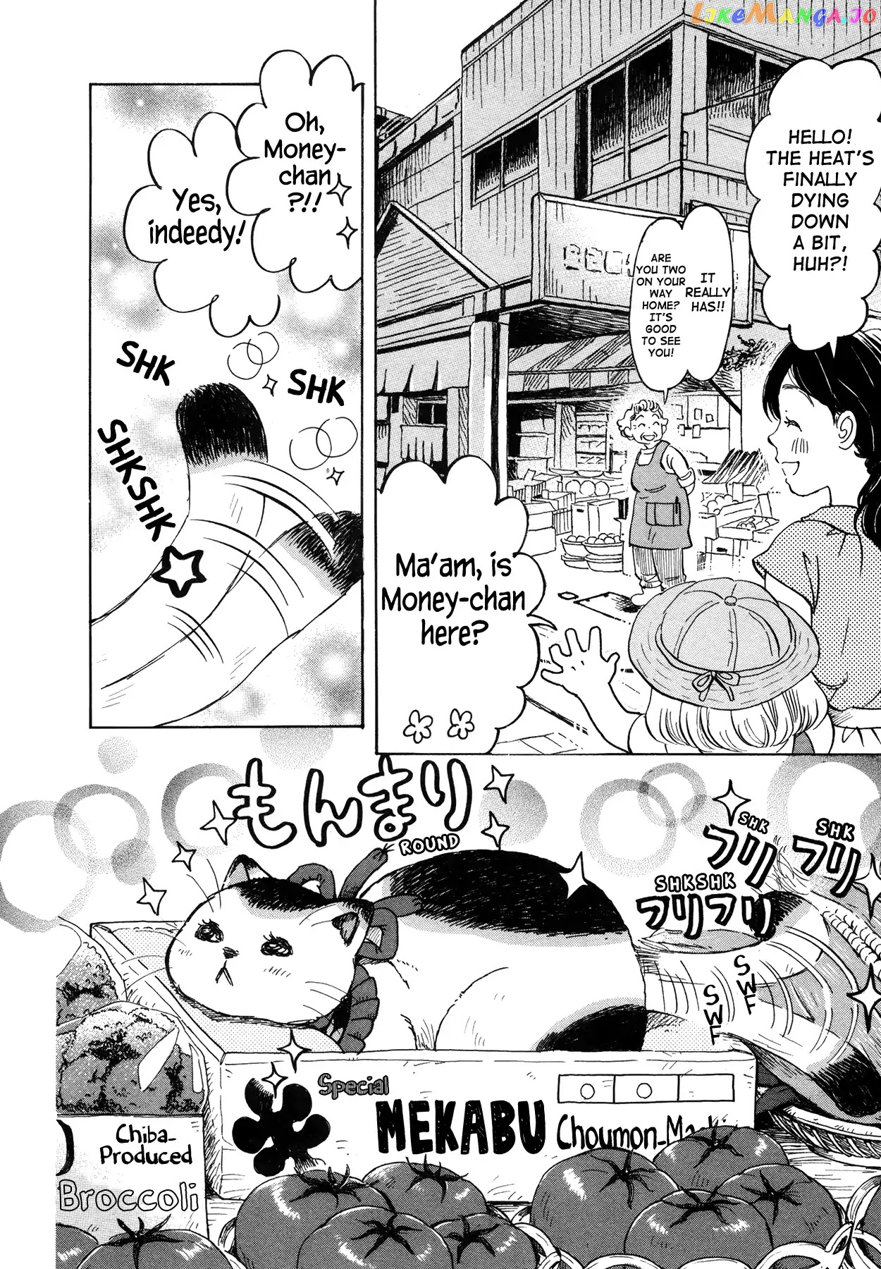 Read 3-Gatsu No Lion (EN) Manga Online