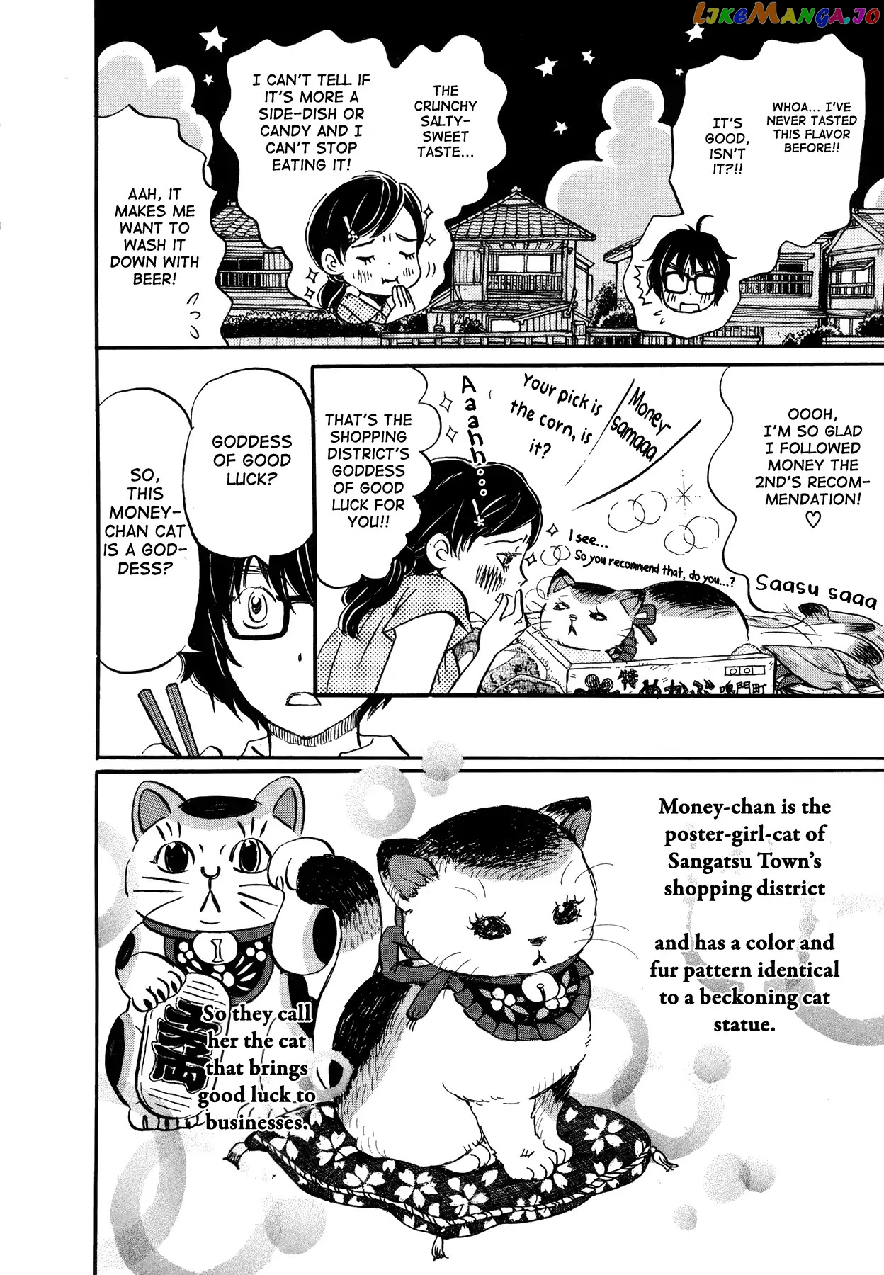 Read 3-Gatsu No Lion (EN) Manga Online