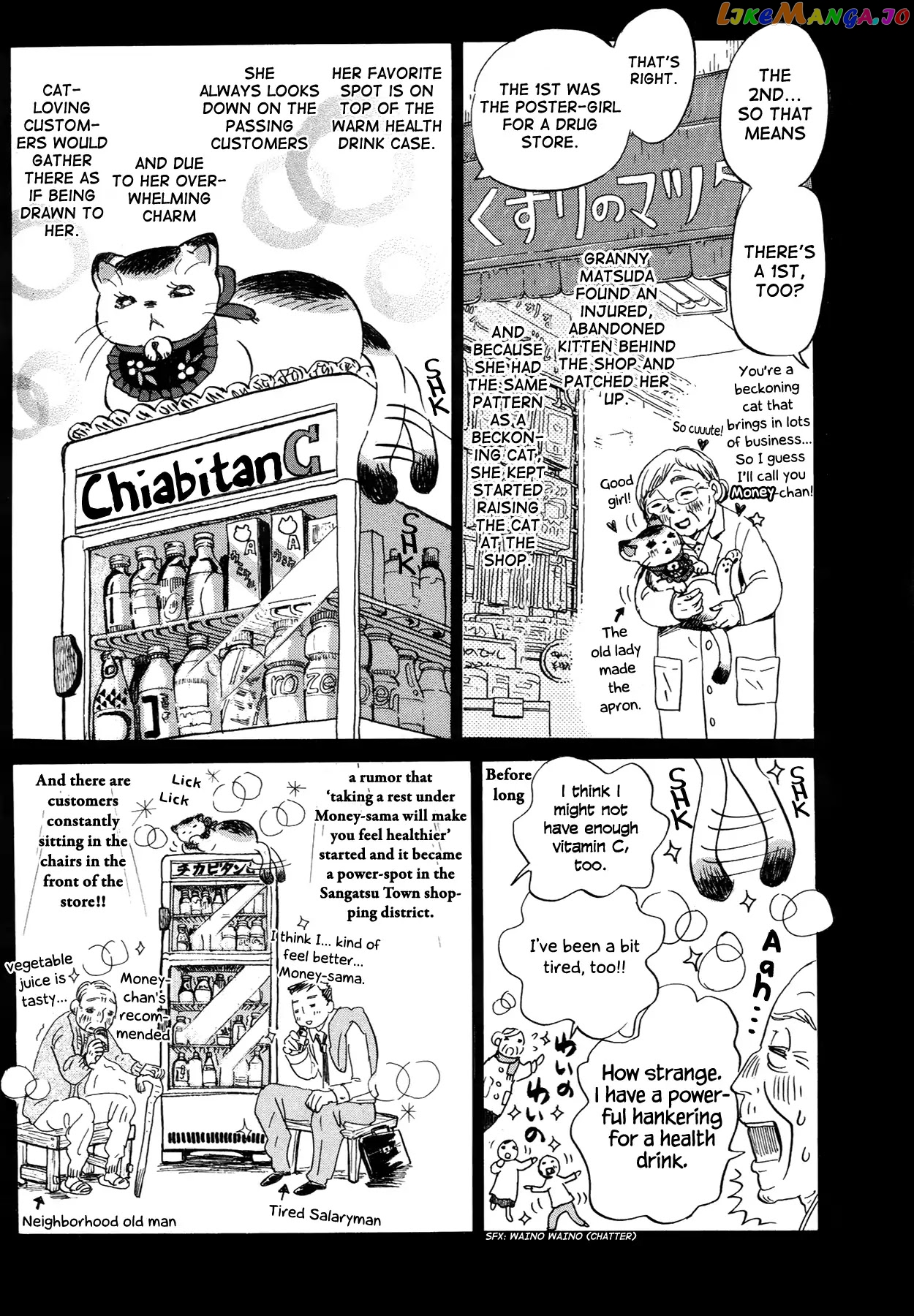 Read 3-Gatsu No Lion (EN) Manga Online