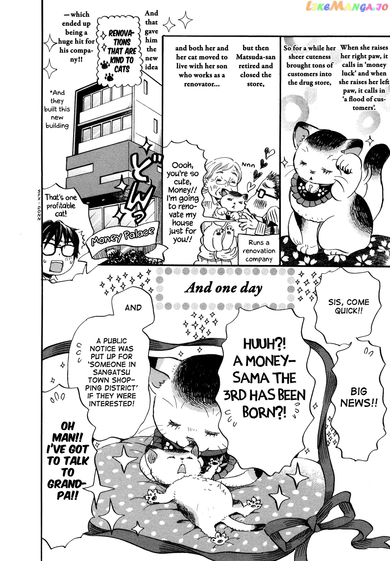 Read 3-Gatsu No Lion (EN) Manga Online