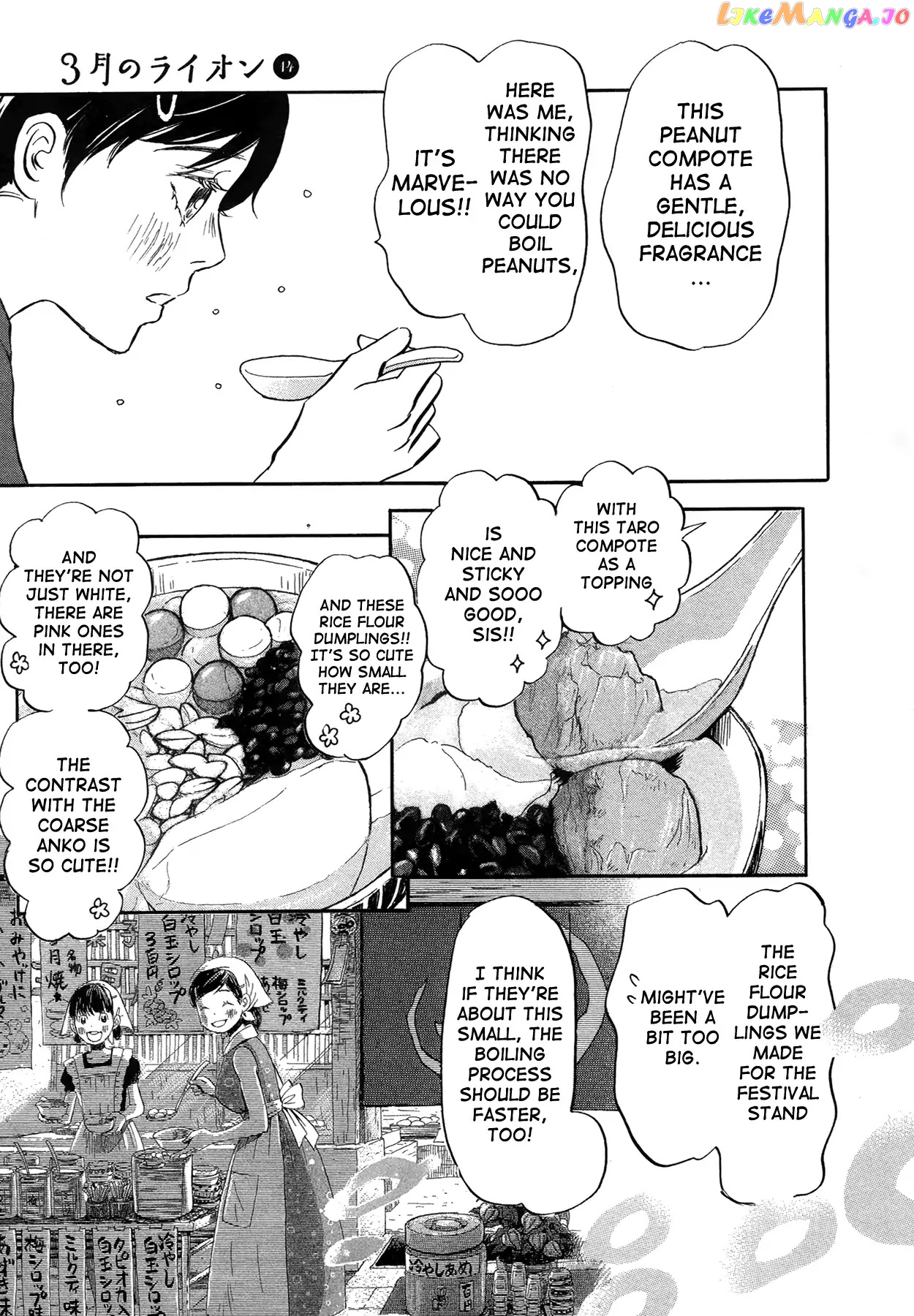 Read 3-Gatsu No Lion (EN) Manga Online