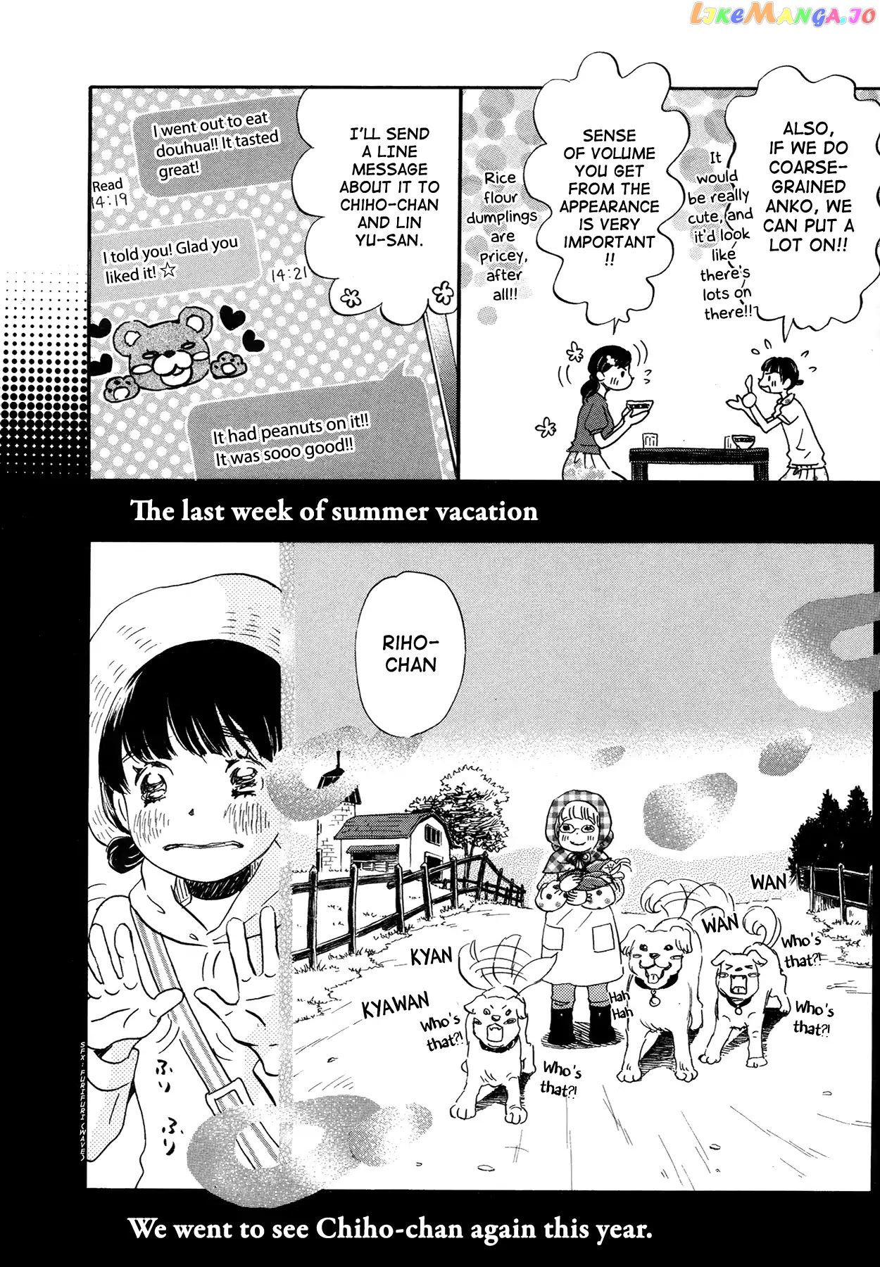Read 3-Gatsu No Lion (EN) Manga Online
